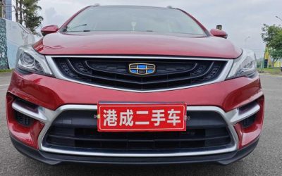 r1014901-geely-emgrand-gs-2017_0