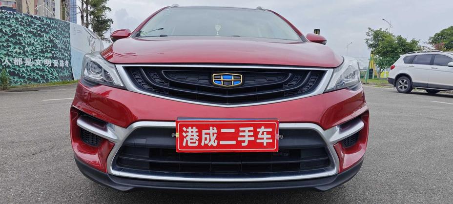 r1014901-geely-emgrand-gs-2017_0
