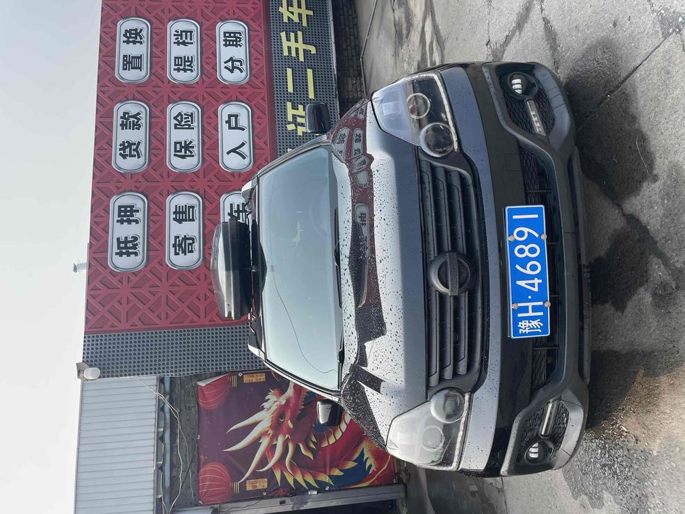 r1015196-dongfeng-fengdu-mx6-2016_0