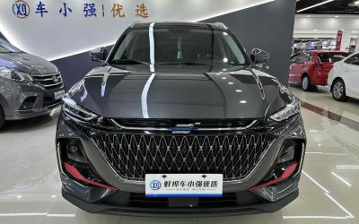 r1015229-changan-oshan-x7-plus-2023_0