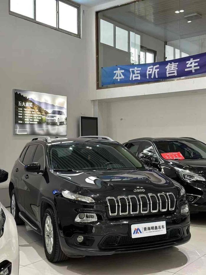 r1015334-jeep-cherokee-2017_0
