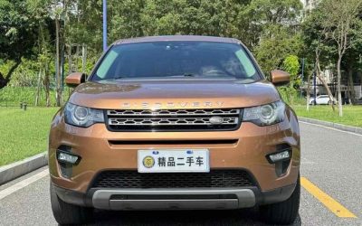 r1015359-land-rover-discovery-sport-2016_0