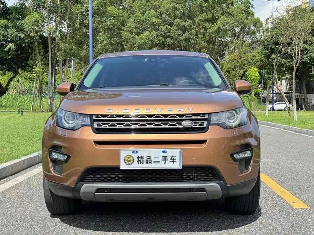 r1015359-land-rover-discovery-sport-2016_0