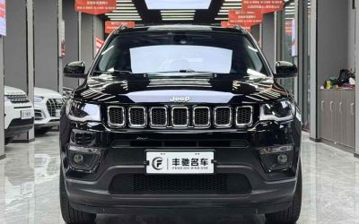 r1015381-jeep-compass-2021_0