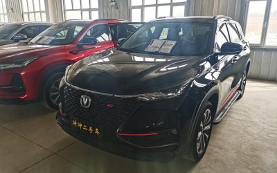 r1015394-changan-cs75plus-2021_0