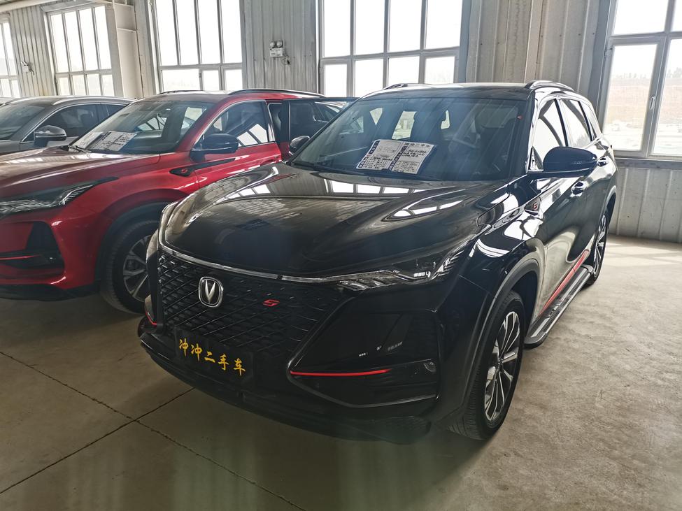 r1015394-changan-cs75plus-2021_0