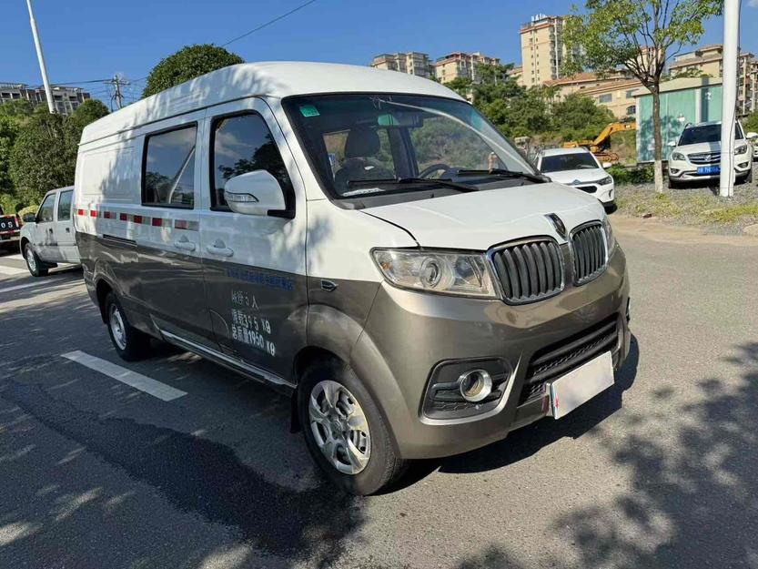 r1015505-jinbei-haise-x30l-2020_0