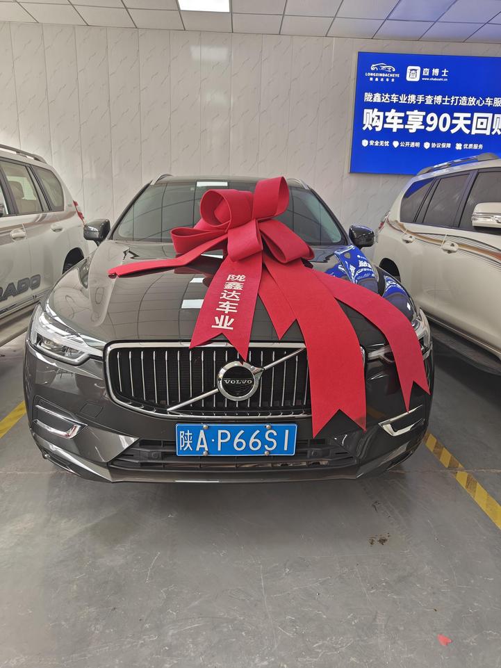 r1015531-volvo-xc60-2020_0