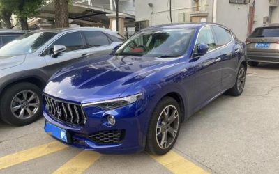 r1015643-maserati-levante-2022_0