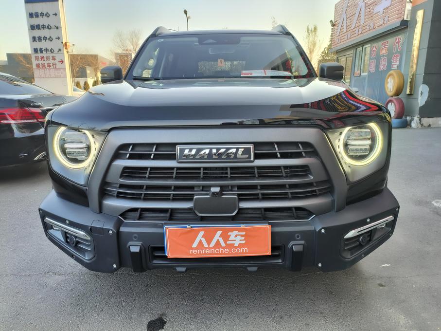 r1015695-haval-dargo-2022_0