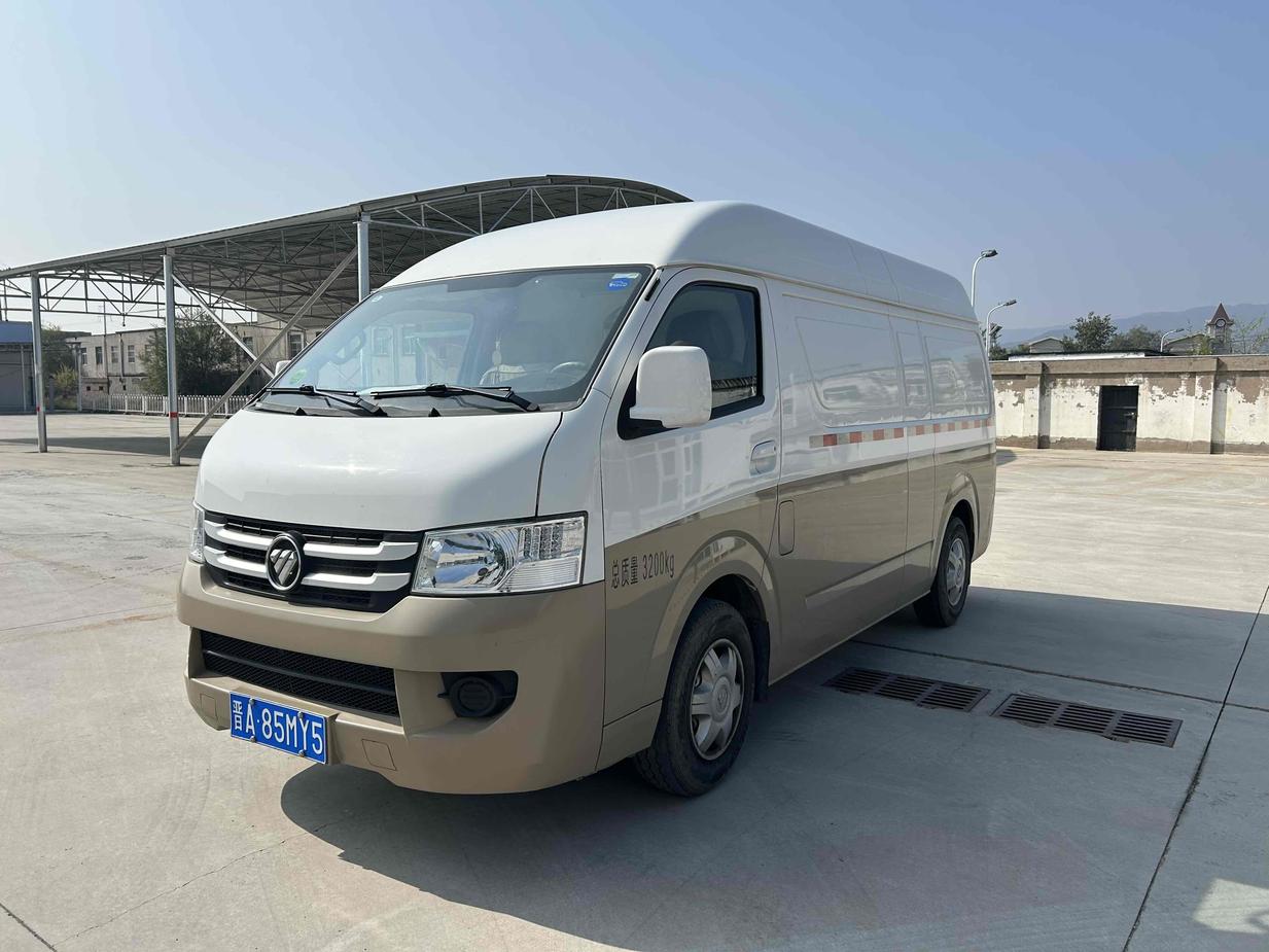 r1015743-foton-view-g7-2021_0