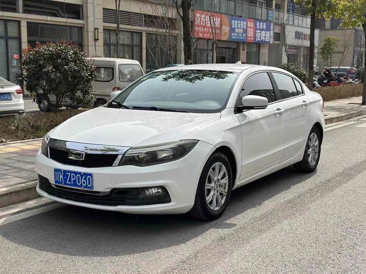 r1015856-qoros-3-2019_0