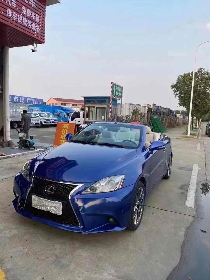 r1015907-lexus-is-2010_0