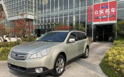r1016030-subaru-outback-2011_0