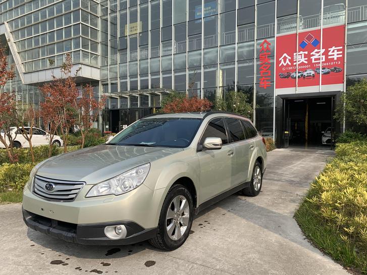 r1016030-subaru-outback-2011_0