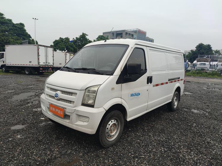 r1016038-ruichi-ev-ec35-2022_0