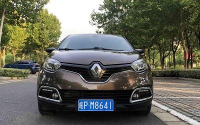 r1016045-renault-captur-2016_0
