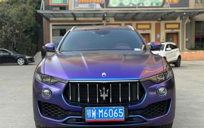 r1016059-maserati-levante-2016_0