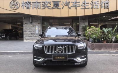r1016070-volvo-xc90-2021_0