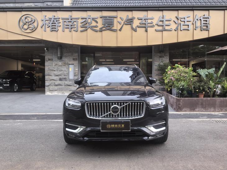 r1016070-volvo-xc90-2021_0