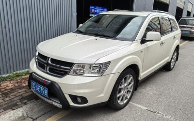 r1016137-dodge-journey-2017_0