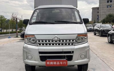 r1016155-changan-shenqi-t20-2018_0