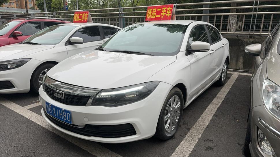 r1016164-qoros-3-2020_0