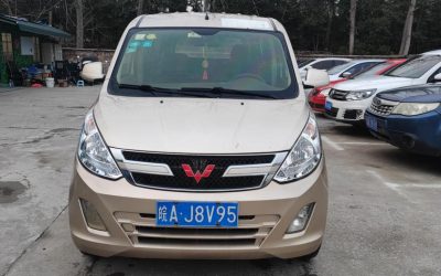 r1016171-wuling-rongguang-v-2018_0