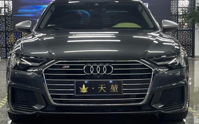 r1016173-audi-a6l-2020_0