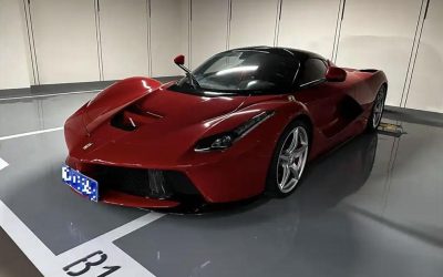 r1016184-ferrari-laferrari-2015_0