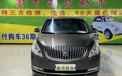 r1016208-buick-gl8-2013_0