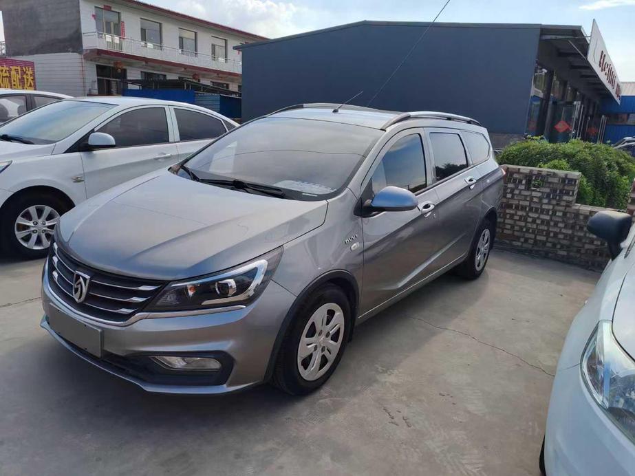 r1016233-baojun-310w-2019_0