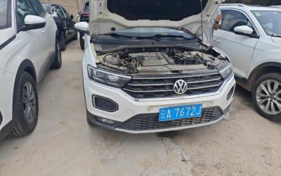 r1016268-volkswagen-t-roc-2020_0