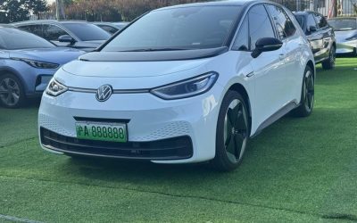 r1016281-volkswagen-id_0