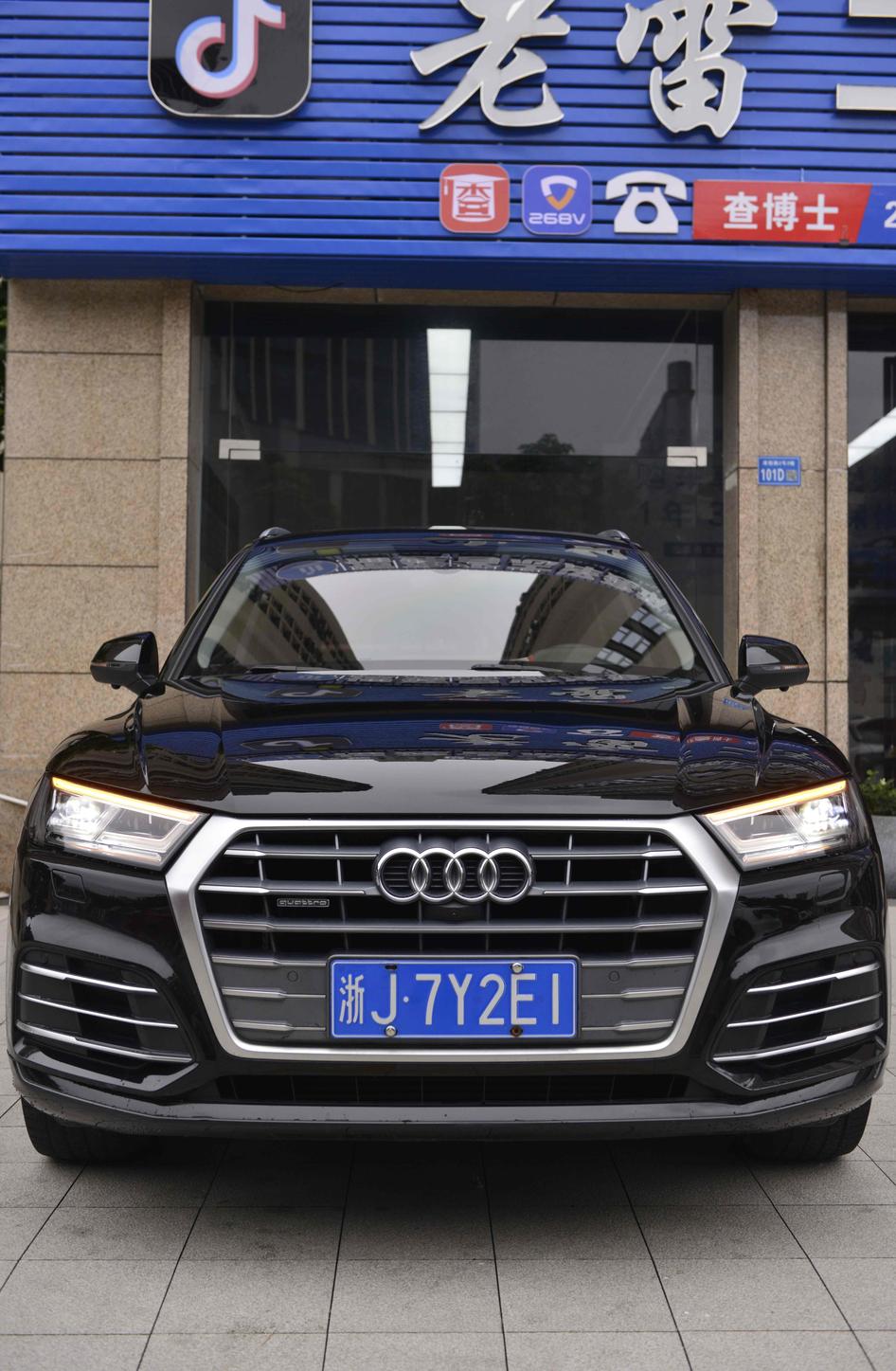 r1016294-audi-q5l-2019_0
