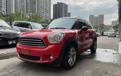 r1016345-mini-clubman-2011_0