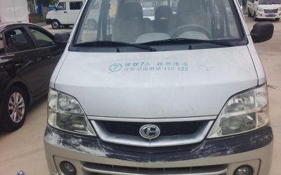 r1016356-changhe-freedom-2016_0