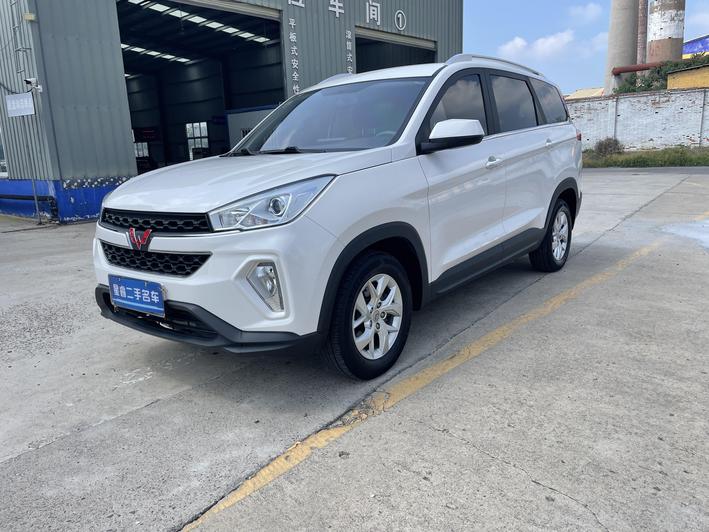 r1016379-wuling-hongguang-s3-2020_0