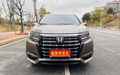 r1016391-honda-elysion-2023_0