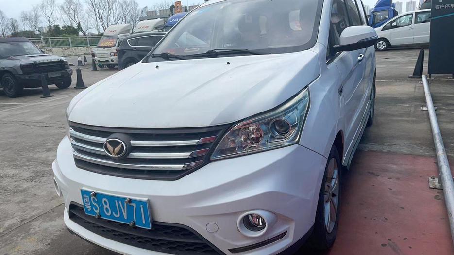 r1016418-baic-huansu-h3-2016_0