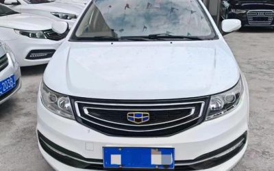 r1016439-geely-vision-2016_0