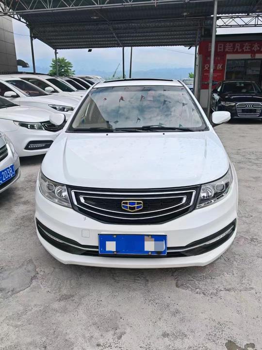 r1016439-geely-vision-2016_0