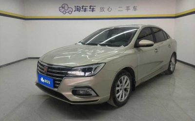 r1016476-roewe-i5-2021_0