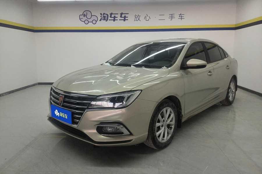 r1016476-roewe-i5-2021_0