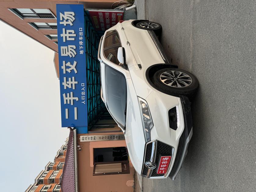 r1016494-dongfeng-fengdu-mx5-2017_0