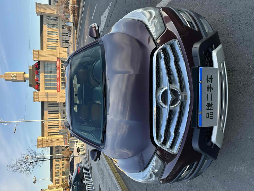 r1016511-haima-s5-2015_0
