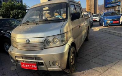 r1016514-changan-kaicheng-changan-star-truck-2015_0