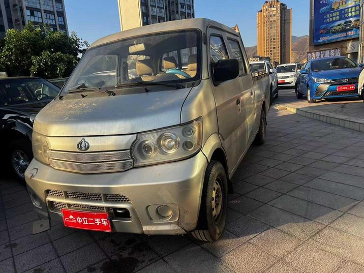 r1016514-changan-kaicheng-changan-star-truck-2015_0