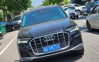 r1016543-audi-q7-2020_0