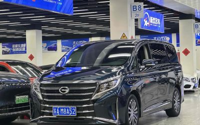 r1016553-trumpchi-m8-2021_0